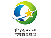 長春網站建設,長春網站設計,長春網站制作,O2O整合,長春SEO,長春微信營銷,長春網絡公司
