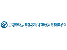 長春網(wǎng)站建設(shè),長春網(wǎng)站設(shè)計,長春網(wǎng)站制作,O2O整合,長春SEO,長春微信營銷,長春網(wǎng)絡(luò)公司