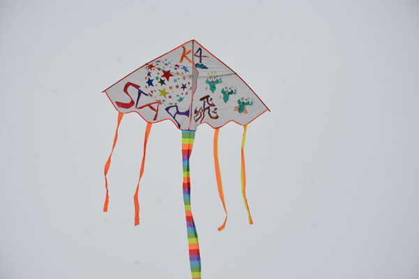 長(zhǎng)春網(wǎng)站建設(shè)_長(zhǎng)春網(wǎng)站制作_長(zhǎng)春網(wǎng)站設(shè)計(jì)_網(wǎng)站建設(shè)_網(wǎng)站制作_網(wǎng)站設(shè)計(jì)_長(zhǎng)春app開發(fā)_長(zhǎng)春app制作