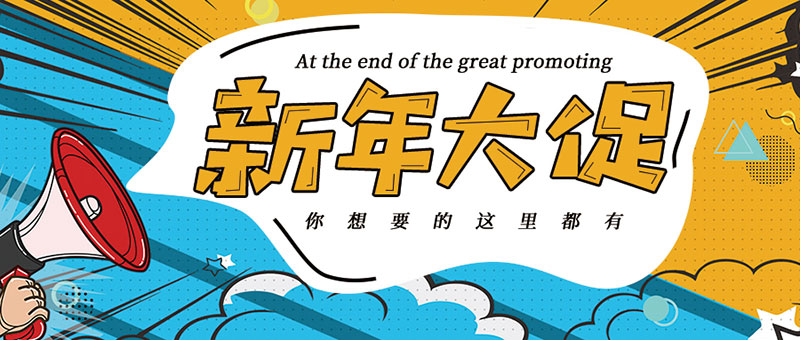 長(zhǎng)春短視頻運(yùn)營(yíng)_吉林省短視頻運(yùn)營(yíng)_長(zhǎng)春新媒體運(yùn)營(yíng)_吉林省新媒體運(yùn)營(yíng)_長(zhǎng)春互聯(lián)網(wǎng)運(yùn)營(yíng)_吉林省互聯(lián)網(wǎng)運(yùn)營(yíng)_直播運(yùn)營(yíng)_抖音運(yùn)營(yíng)_快手運(yùn)營(yíng)_信息流代運(yùn)營(yíng)